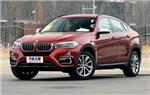 宝马X6汽车开云(中国)官方在线