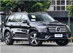奔驰GLS400汽车开云(中国)官方在线