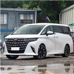 阿尔法汽车开云(中国)官方在线