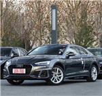 奥迪A5汽车开云(中国)官方在线