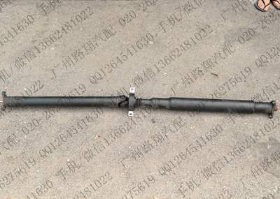 宝马530LI传动轴