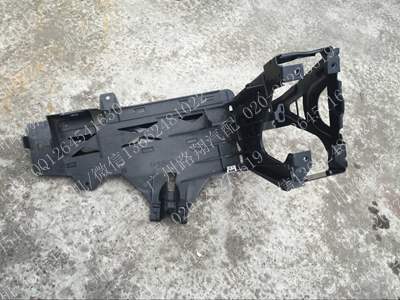 宝马730LI大灯支架