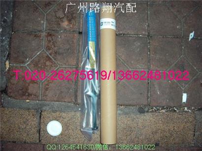 宝马730LI干燥瓶