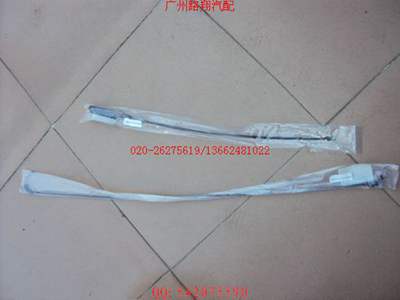 宝马740LI机盖拉线