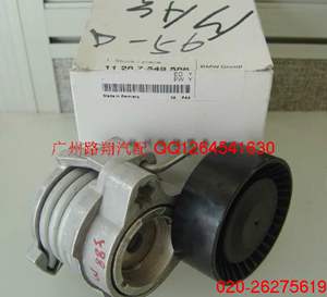 宝马740LI皮带张紧器
