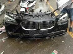 宝马760LI前嘴/脸