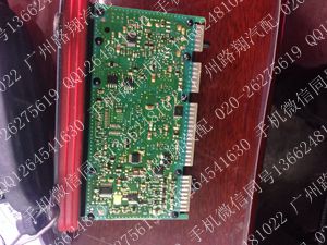 宝马535LI大灯疝气电脑