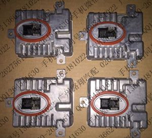 宝马530LI大灯电脑/模块