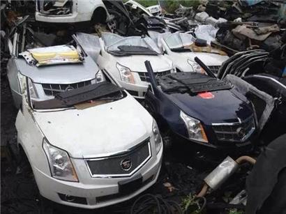 汽车开云(中国)官方在线