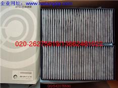 宝马X6空调滤芯