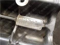 宝马M235I中缸体