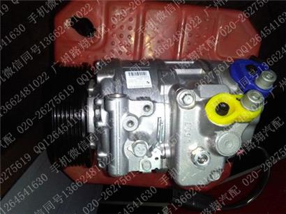 宝马125I空调压缩机