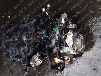 雪铁龙世嘉变速箱 1.6L 2.0L