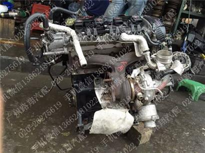 奥迪Q5发动机