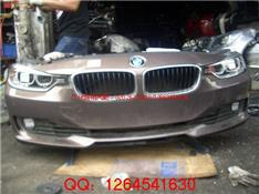 宝马330i前嘴