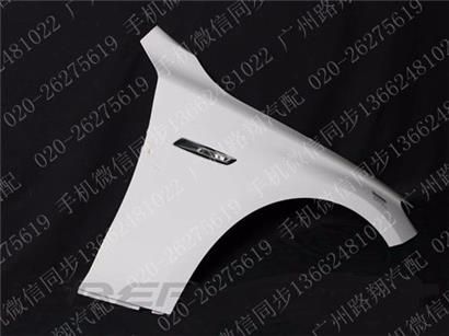 宝马GT535I叶子板