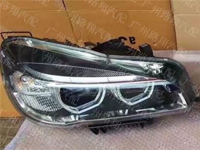 宝马220I前大灯-图片