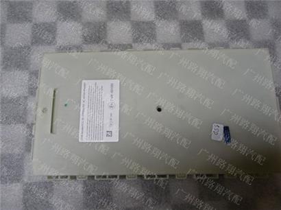 宝马220I车身模块