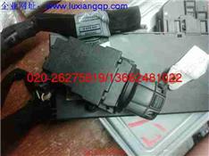 宝马530I发动机电脑板