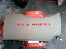 宝马745LI护膝气囊