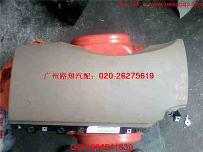 宝马745LI护膝气囊