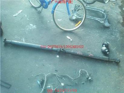 宝马730LI传动轴