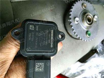 宝马130I空气流量计