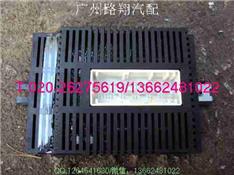 宝马530I脚部空间电脑