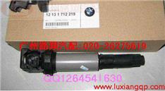 宝马Z4点火线圈