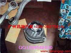 宝马530I发动机机脚胶