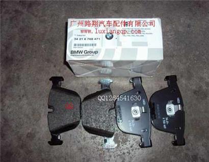 宝马X6刹车片