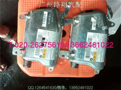 宝马525I车门气囊