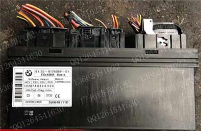 宝马520I车身模块