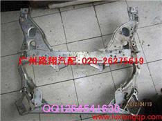 宝马523LI元宝梁