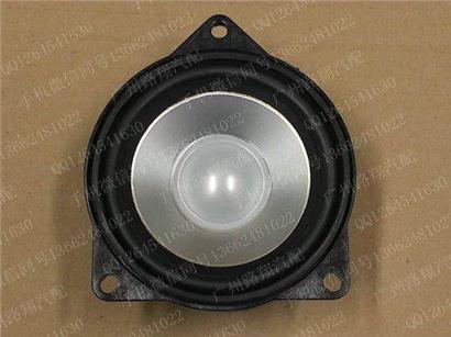 宝马525I高中低音喇叭