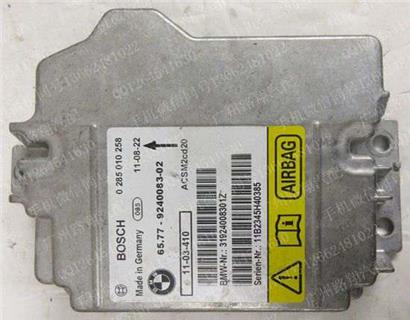 宝马X5气囊电脑板