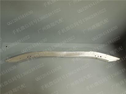 宝马530I前后保险杠内铁