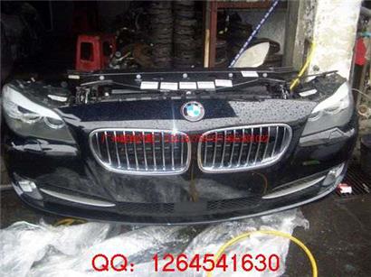 宝马528LI前嘴
