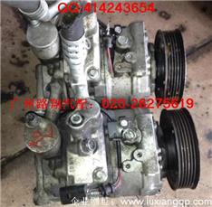 奥迪A8空调压缩机