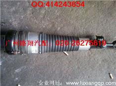 奥迪A8减震器