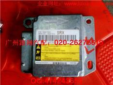 凯迪拉克SRX气囊电脑