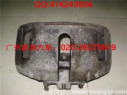 奥迪A8刹车分泵