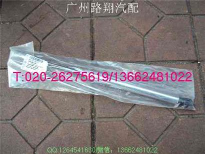 奥迪A8机盖撑杆