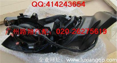 奥迪Q7倒车镜底座