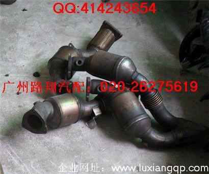 奥迪Q7三元催化器