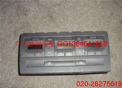 奥迪A4空调面板