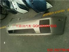 凯迪拉克SLS保险杠