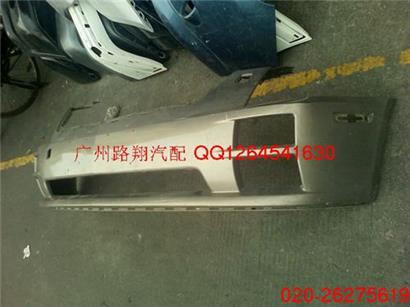 凯迪拉克SLS保险杠