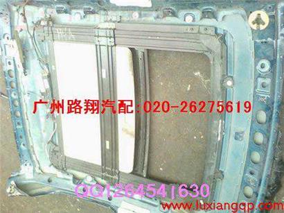 凯迪拉克SLS天窗