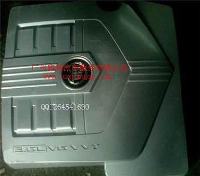 凯迪拉克CTS发动机护板